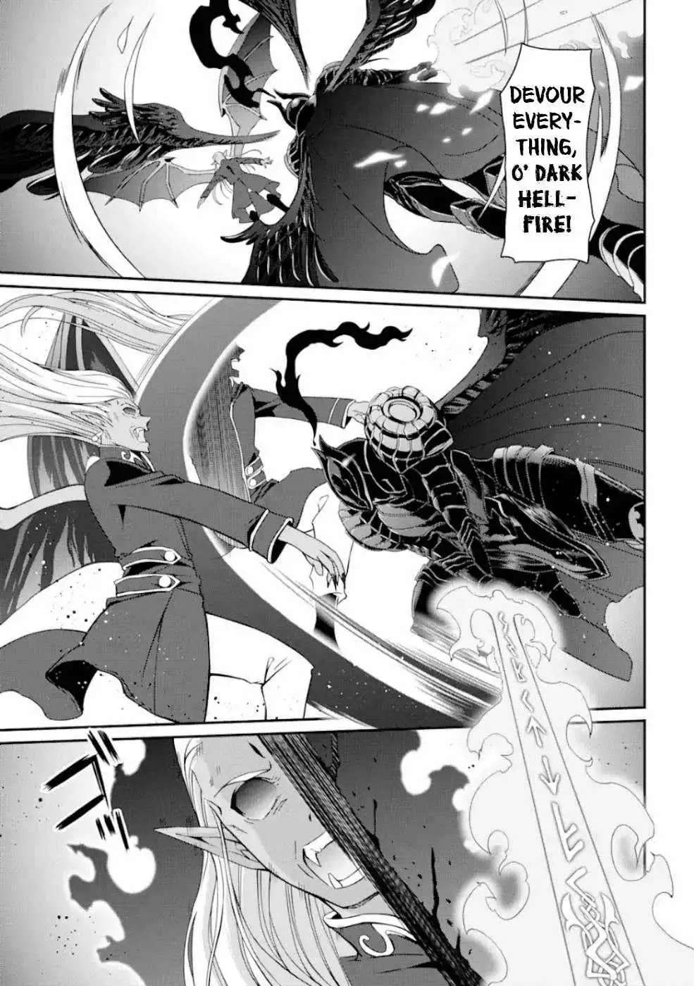 The Strongest Brave Man Of The Black Wizard Chapter 12 24